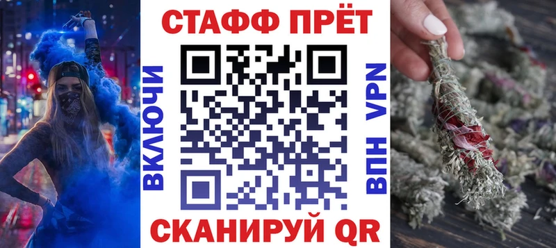 Где найти наркотики Избербаш Бошки Шишки  COCAIN  Метамфетамин  ГАШ  Alpha PVP 