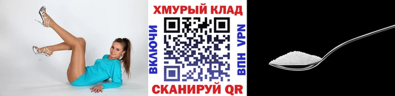 хочу наркоту  Избербаш  МЕГА вход  ГЕРОИН гречка 