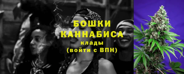 тгк Заволжск