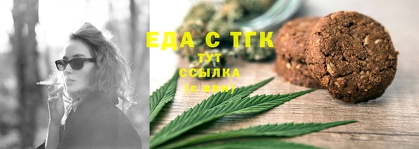 2c-b Заволжье