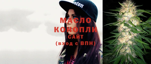 2c-b Заволжье