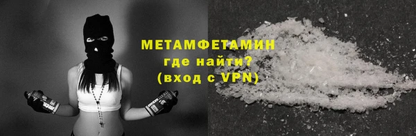 mix Заводоуковск