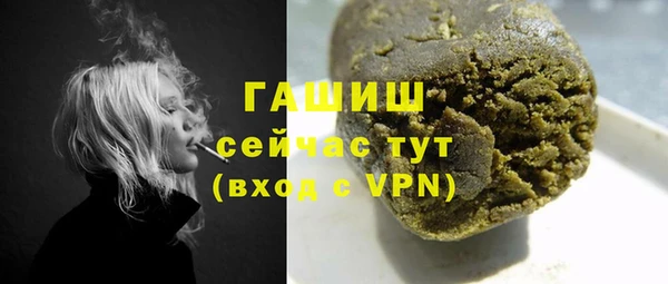 mix Заводоуковск