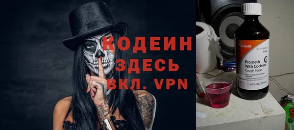mix Заводоуковск