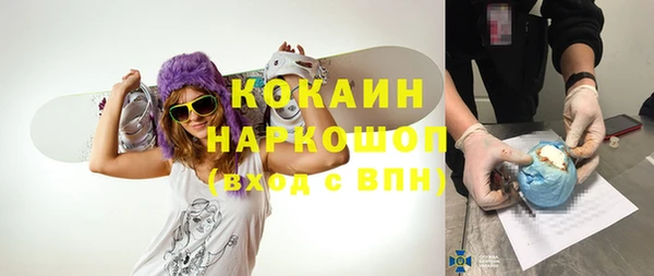 mix Заводоуковск