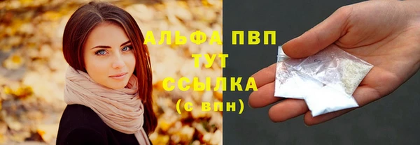 mix Заводоуковск