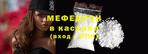 mix Заводоуковск