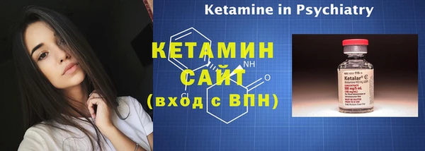 mix Заводоуковск