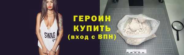 mix Заводоуковск