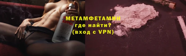 2c-b Заволжье