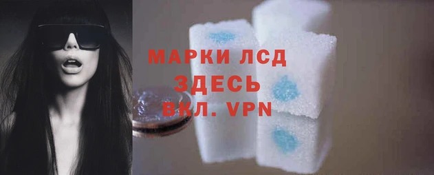 mix Заводоуковск