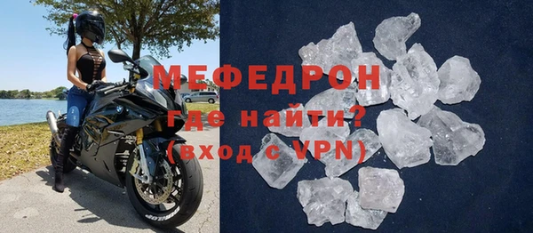2c-b Заволжье