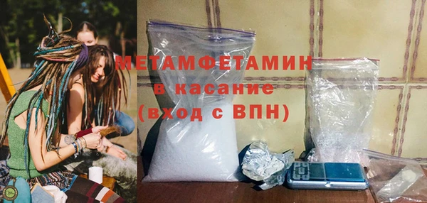 mix Заводоуковск