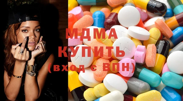 mix Заводоуковск