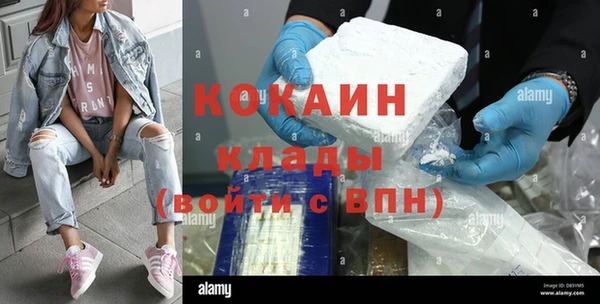 mix Заводоуковск