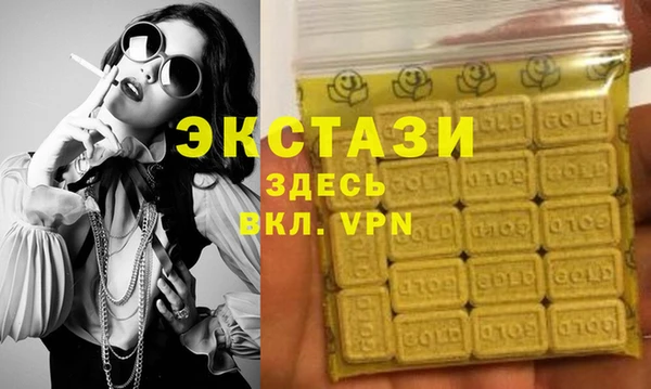 2c-b Заволжье