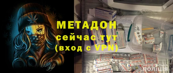 mix Заводоуковск