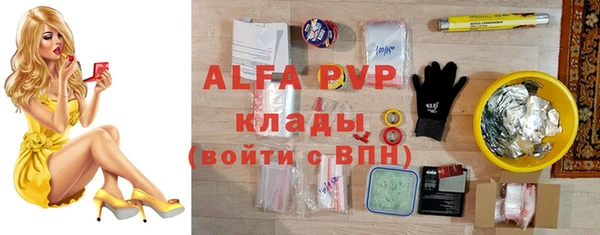 mix Заводоуковск