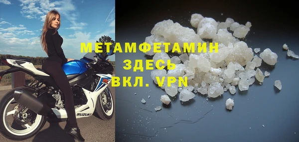 mix Заводоуковск