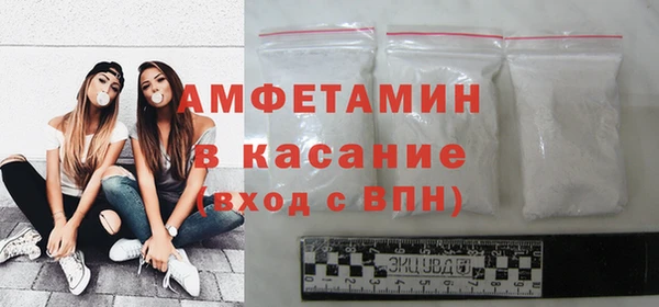 2c-b Заволжье