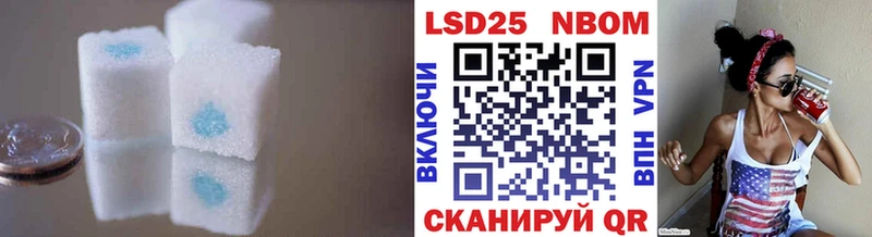 купить наркотик  Избербаш  ЛСД экстази ecstasy 