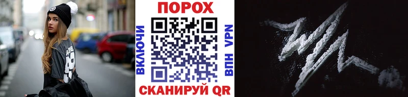 MEGA зеркало  Избербаш  Метамфетамин Декстрометамфетамин 99.9% 