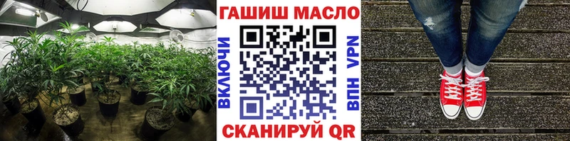 что такое наркотик  мориарти телеграм  Дистиллят ТГК концентрат  Избербаш 